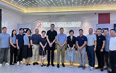 西門(mén)子到東莞市大晟自動(dòng)化設(shè)備有限公司參觀(guān)指導(dǎo)